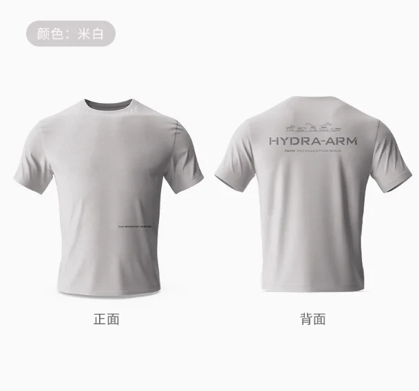 TILTA TT-HAFS Hydra Arm futuristisch schets-T-shirt