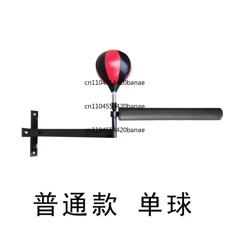 for Wall Mounted Rotating Stick Target Boxing Reaction Trainer Speed Dodge Practice Tool Reflex Improvement Device for Home