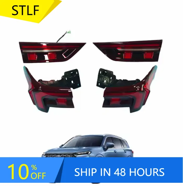 

STLFNew JMC for Fords Territory LED Rear Taillight Assembly with Amber Blue Clear Red Lens Colors 12V/24V Combination Rear Light