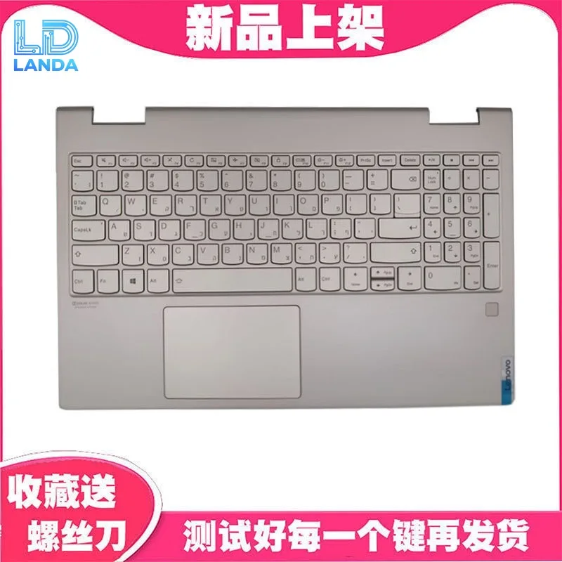 Backlit Keyboard with Upper Case C Shell Replacement for Yoga C740-15IML Laptop Durable Easy Installation Full Key Layout Keyboa