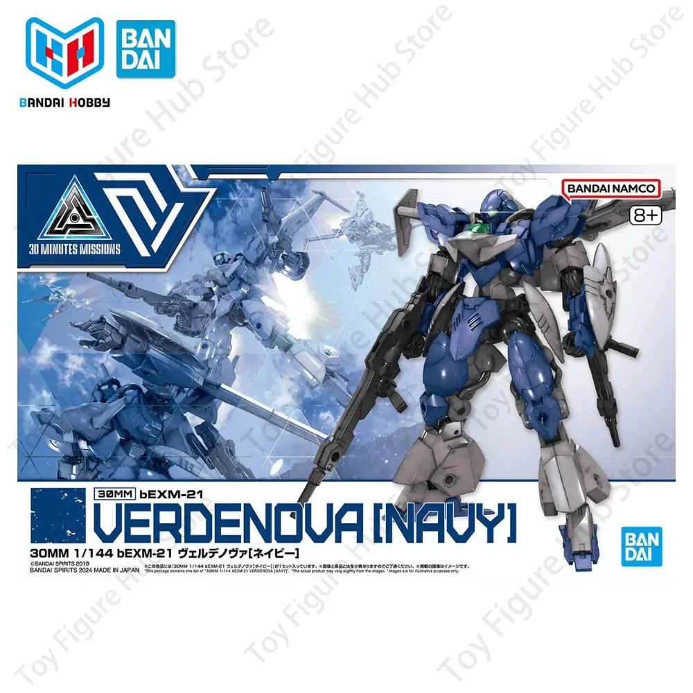 BANDAI Oficial Genuine in Stock Model Kit Figures 30 Minutes Missions 1/144 30mm BEXM-21 VERDENOVA[NAVY] Action Anime Toy Gifts view 2