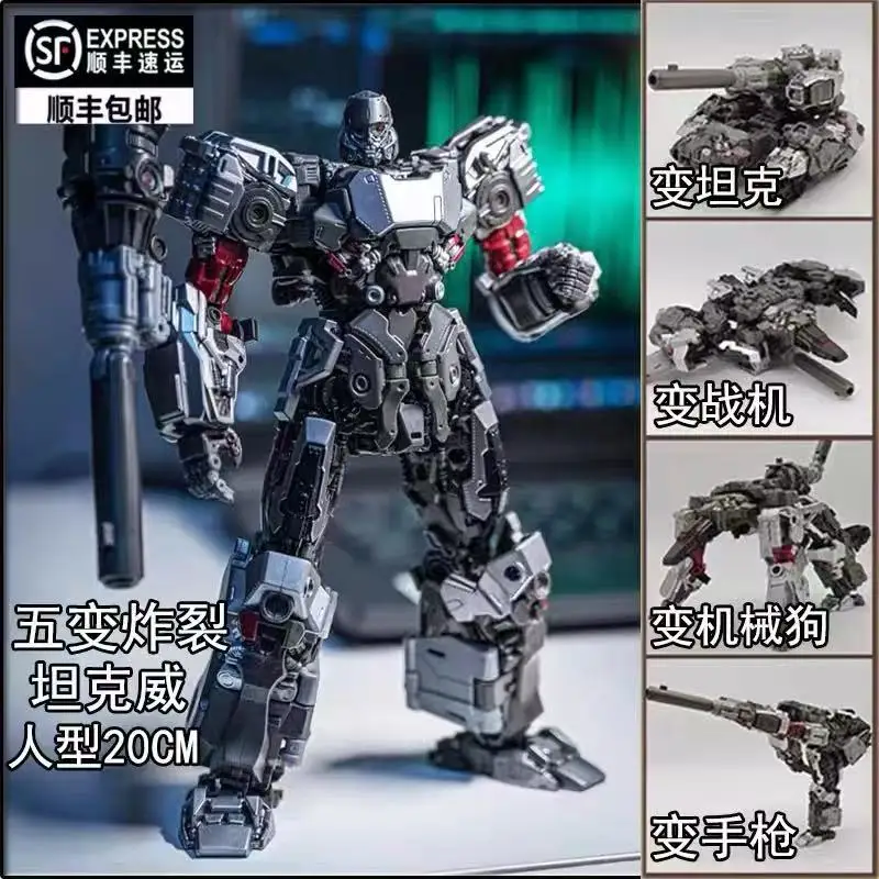 

Film 19CM Transformation robot MX-6601 Megatron action figure Deformable robots model Boy's birthday gift