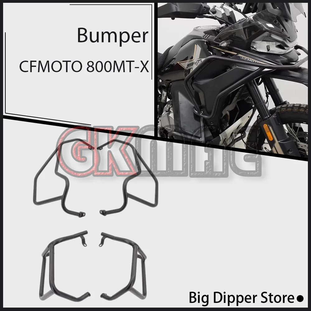 For CFMOTO 800MT-X 800MTX 800 MTX Motorcycle Modified Bumper Engine Shield Crash Bar Frame Fit CF 800 MT-X