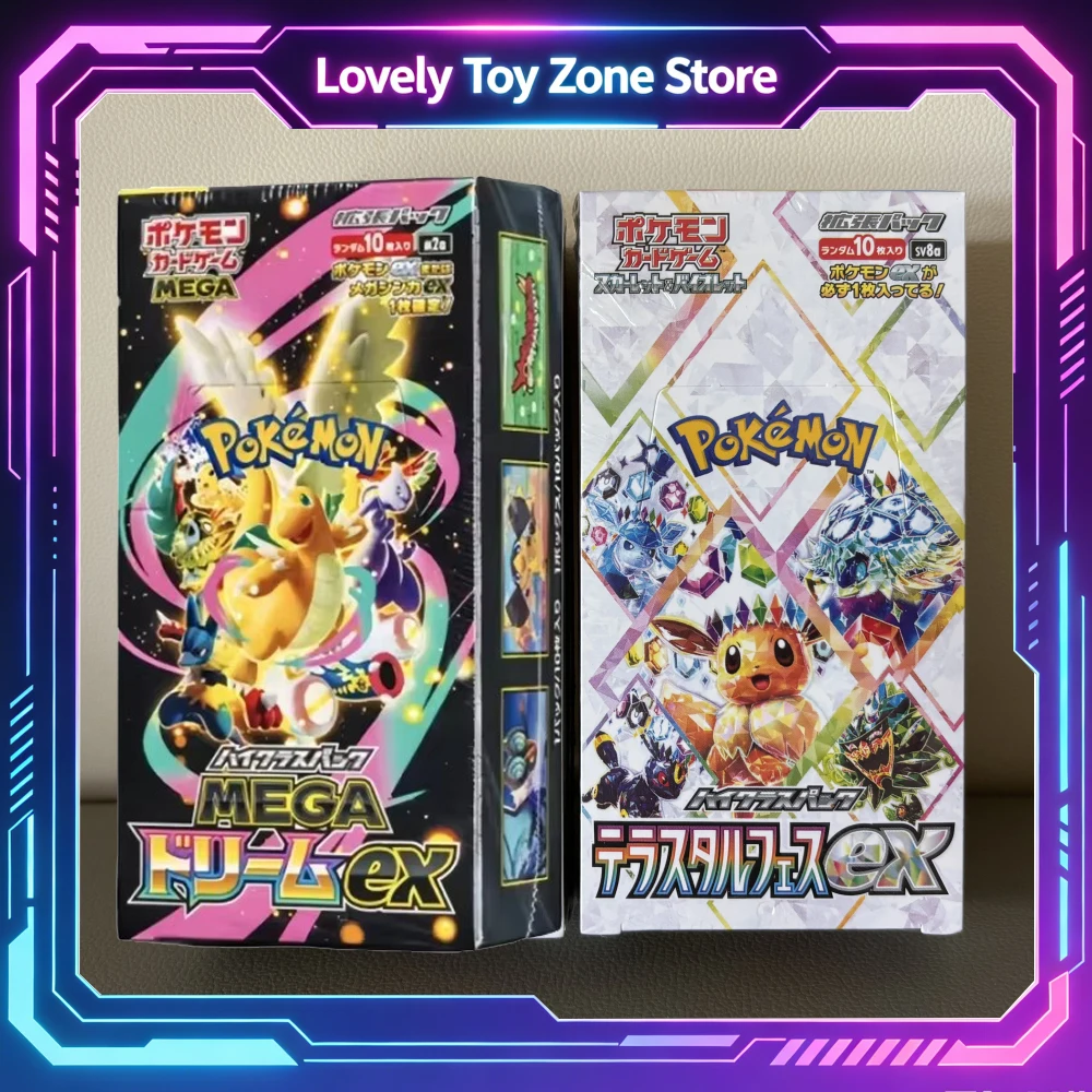 Jogo de Cartas Colecionáveis Pokémon Original - SV8A/M2A Terastal Original EX Box Eevee Evolution Gold Pack PTCG Presente Colecionável para Fãs
