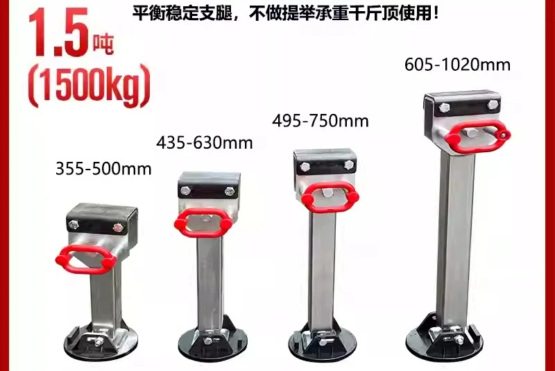 Heavy‑Duty‑RV‑Outrigger‑Handle 90‑Degree‑Folding‑Trailer‑Jack‑Hand‑Crank Manual‑Balance‑Support‑Frame RV‑Trailer‑Modification