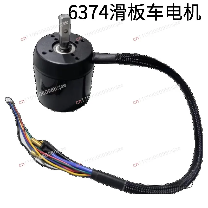 Sensory brushless motor Suitable for remote control scooter, twist car, go-kart, underwater thruster motor 6374