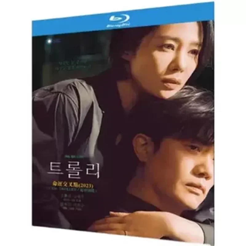 

Blu-ray Ultra-High Definition Korean Drama The Intersection of Fate BD Disc Box Jin Xianzhu Park Hae-jin