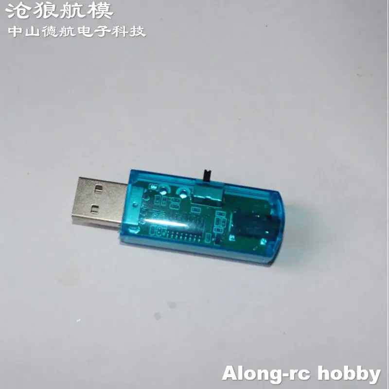 New Reflex XTR  G5  Aerofly  FMS Phoenix  RC 8 in 1 Flight Simulator Cable USB Dongle For JR Futaba  WFLY  Walkera  Remote