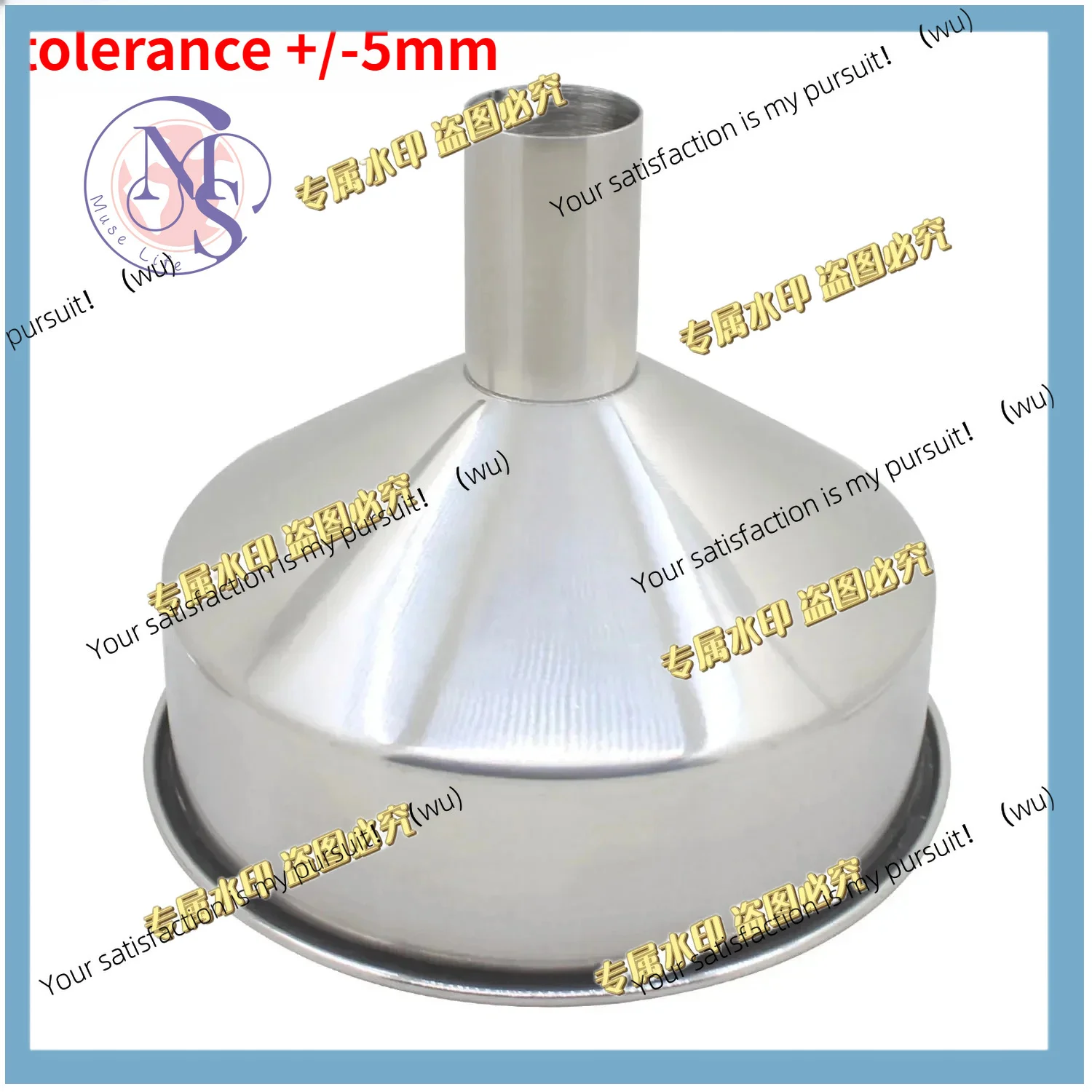 Stainless steel domestic wine and edible oil hopper, oversized industrial hopper (tolerance ± 5mm)