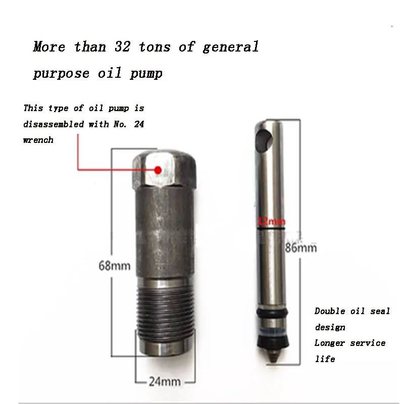 Jack Oil Pump Body Oil Pressure Hydraulic Cylinder 24*12mm Repair Accessories Vertical Universal