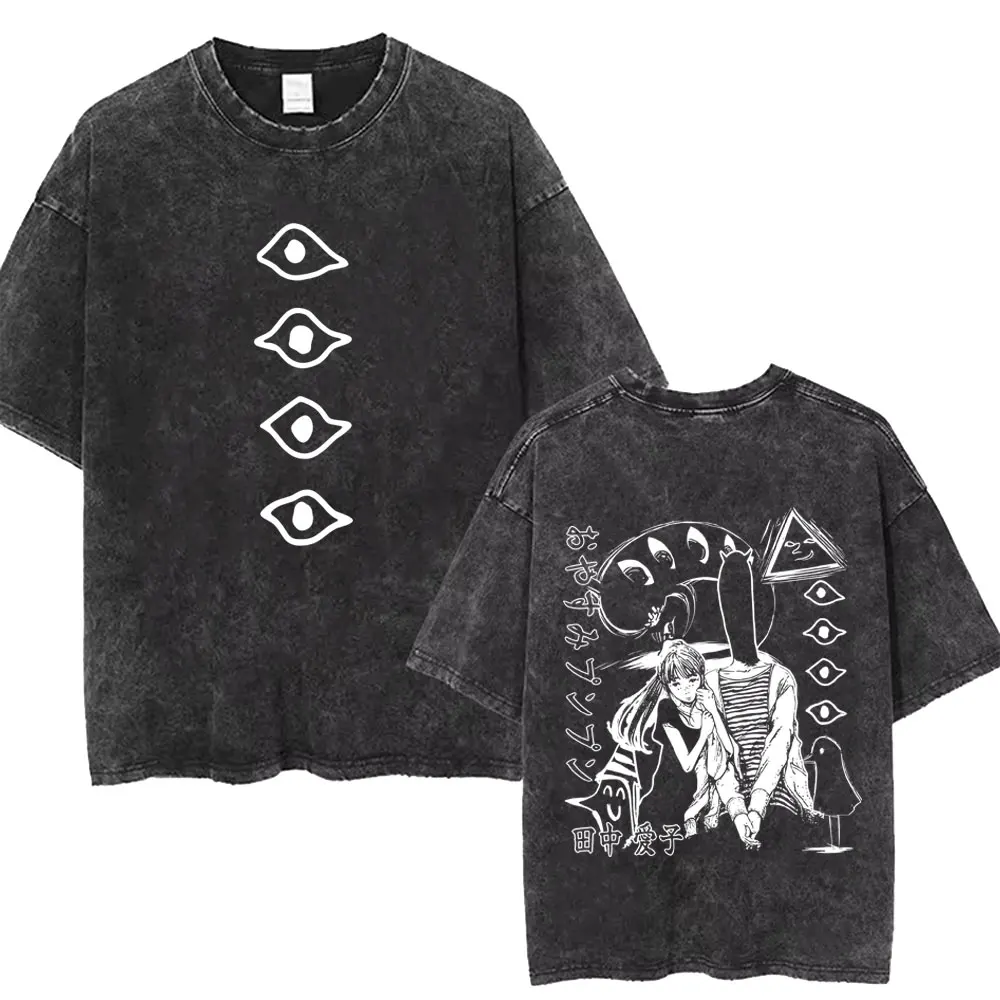 Gewaschenes Vintage Anime Goodnight Punpun T-Shirt Oyasumi Punpun Merch T-Shirt Herren Damen Kleidung Cartoon Manga Oversized T-Shirts – Detail 7