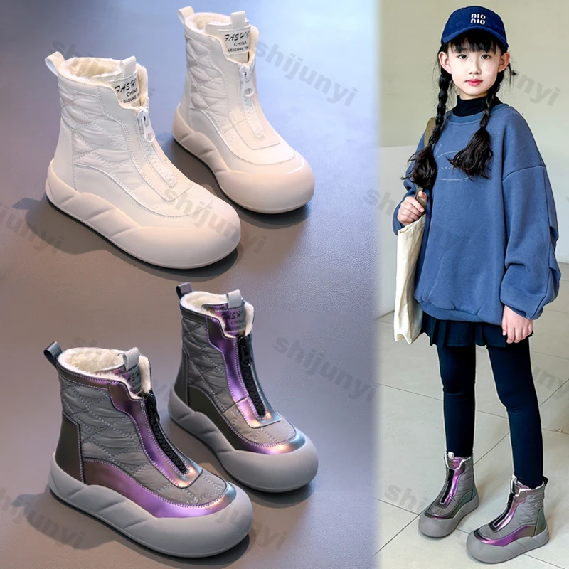 

Children Snow Boots 2026 Winter Warm Plush Girls Boots Zipper Comfortable Non Slip Ankle Boots Fashion Outdoor Kids Cotton Shoes