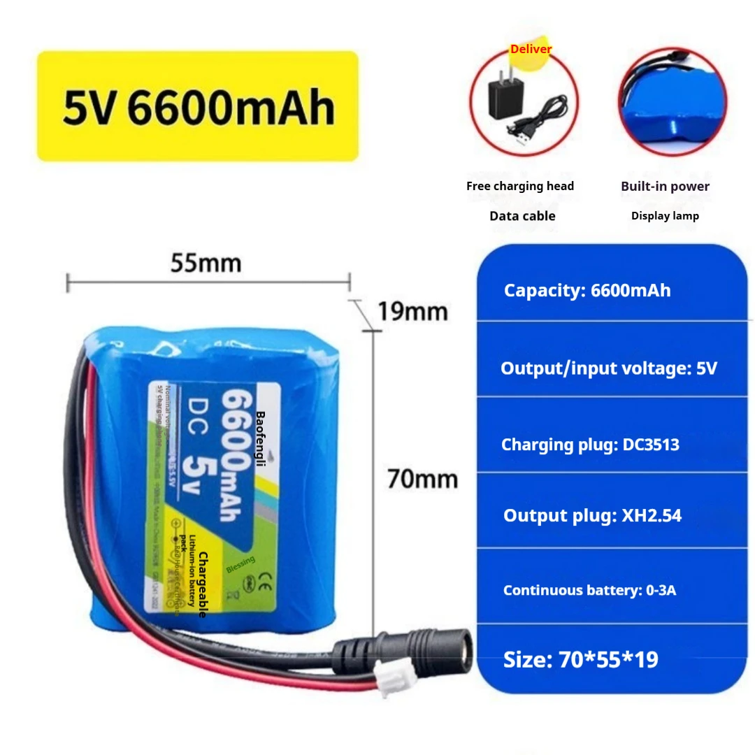 5V Rechargeable Lithium Battery MCU Outdoor LED Light, USB Fan, Bluetooth Speaker, Toy Car image 3