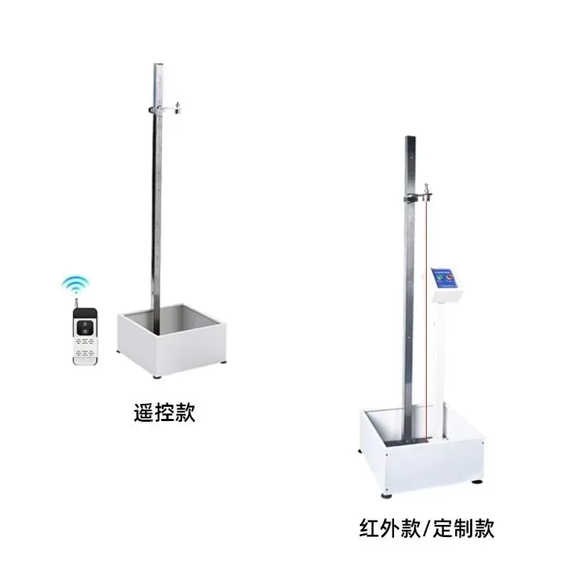 Ball Drop Impact Tester, Steel Ball Drop Tester for Plastic Ceramic Eyewear, Impact Resistance Testing Equipment Manufacturer