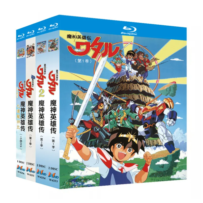 

Blu-ray Ultra HD Anime Magic Knight Rayearth Seasons 1-3 plus Seven Souls Ryuujinmaru plus 5 OVAs