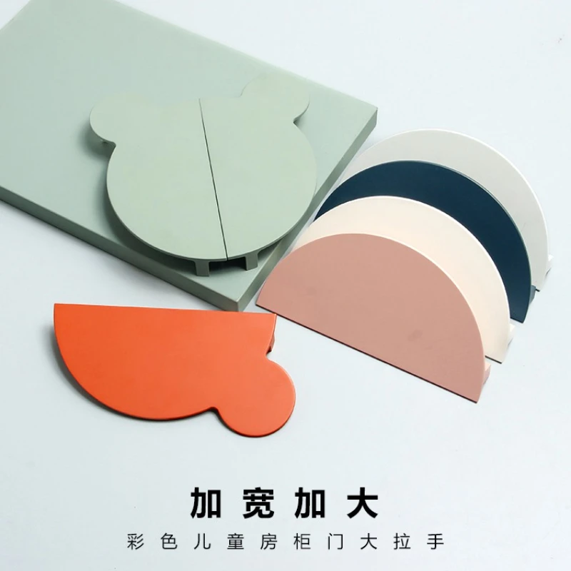 Children's Room Wardrobe Handle Colorful Cartoon Cabinet/Desk/Drawer Pulls Solid Aluminum Alloy Semi-Circular Furniture Handles