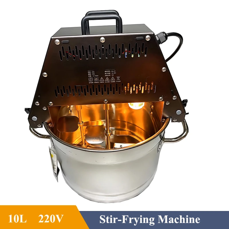 FOR 220V 10L Mixer Machine Mixed Mooncake Bean Paste Jam Filling,Mix Stir-Fry Sauces Two-Way Stirring With Hot Air Blower