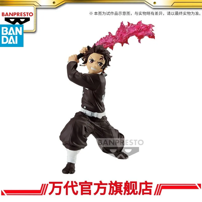 

BANDAI BANPRESTO Demon Slayer: Kimetsu No Yaiba VS Series Kamado Tanjiro II Figure - Authentic Anime Collectible Toy