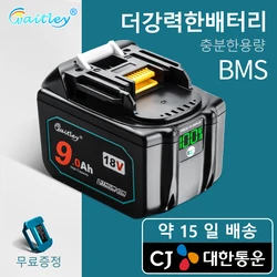 Waitley 18 V 9.0Ah 배터리 마끼다 Makita 전동 공구 BL1830 BL1840 BL1850 BL1860 1890 18 v 18 V 9000mAh 리튬 이온 교체 9A