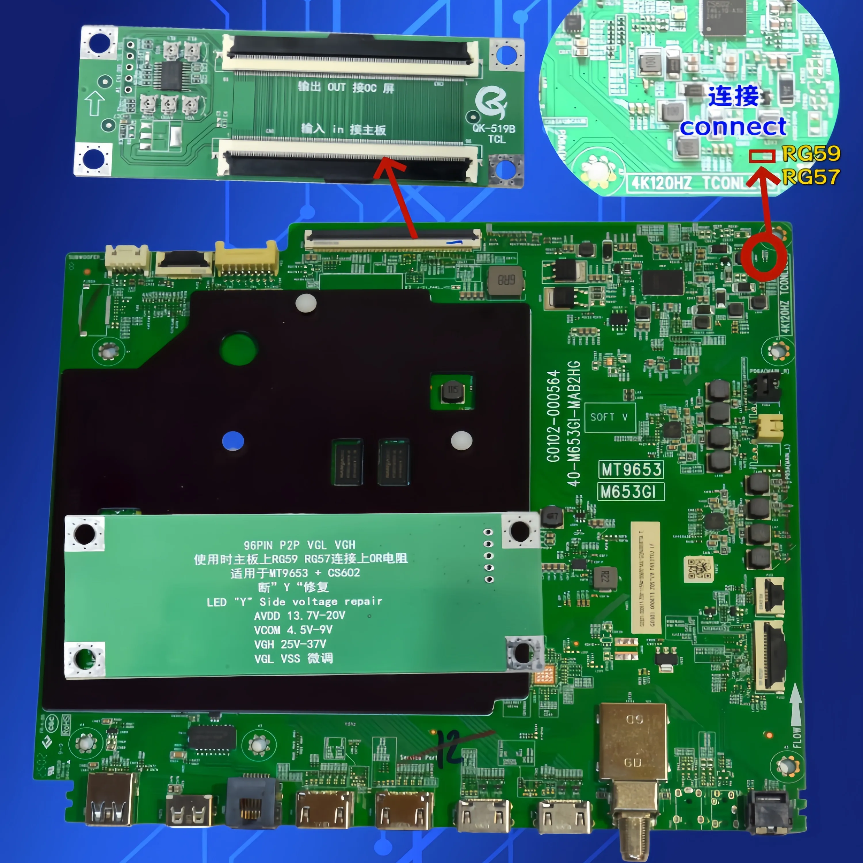 QK-519B TCL motherboard CS602 three-in-one motherboard voltage adjustment broken Y repair MT9653 series