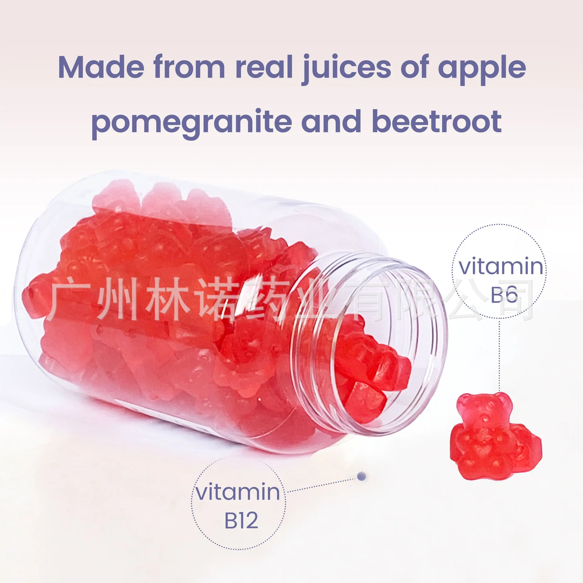 APPLE CIDER GUMMY, Immunity & Detox ,B9,B12, Beetroot