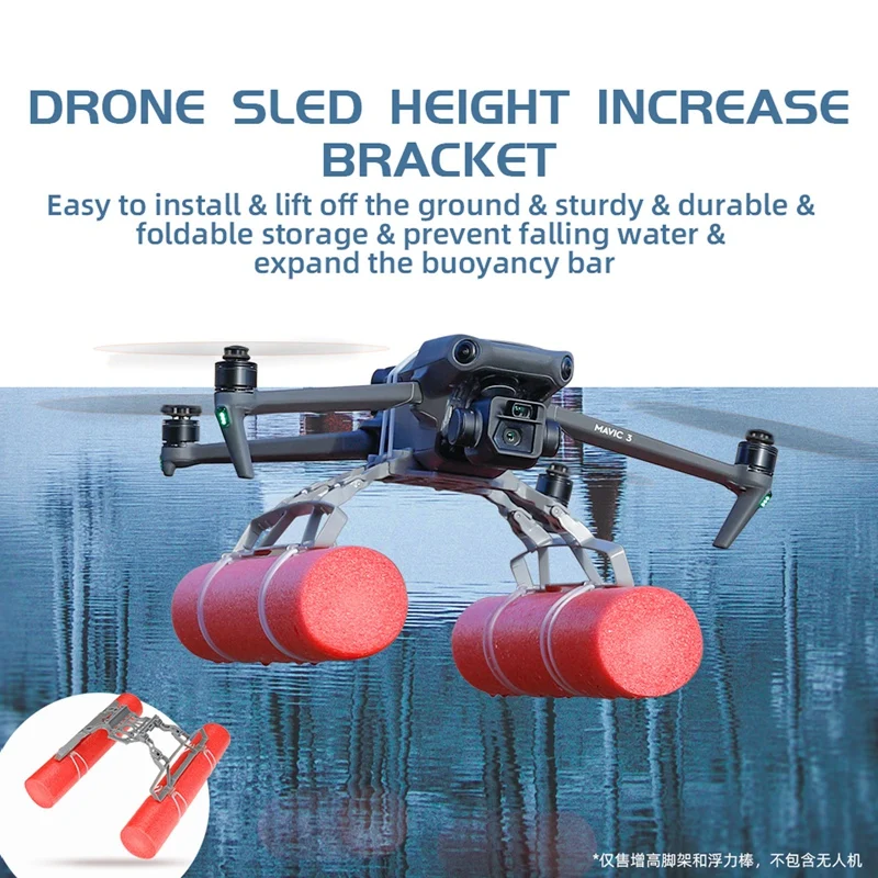 RISE-Landing Skid Float Kit Expansion Buoyancy Landing Gear Training Rod Float For DJI Mavic 3 Drone Accessories