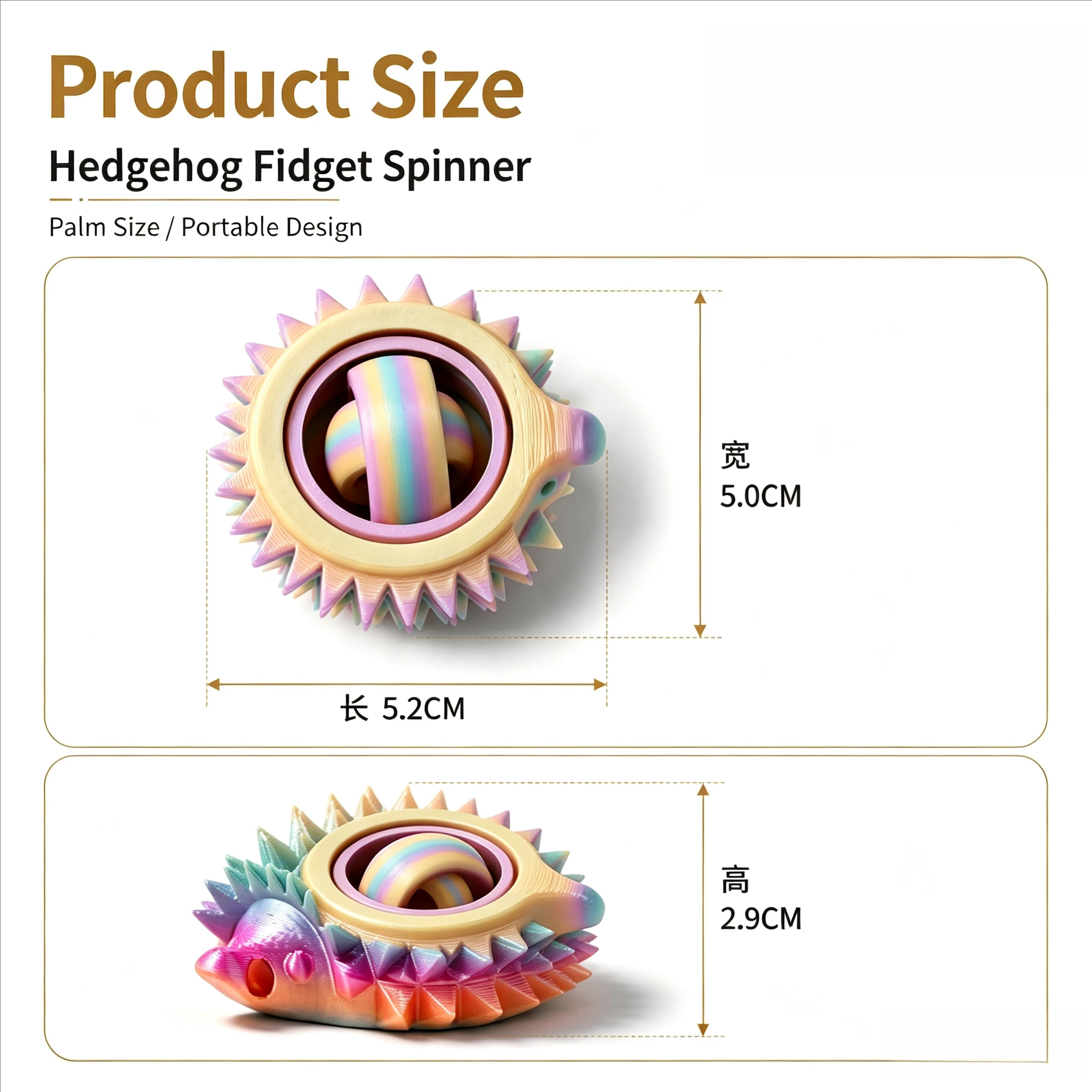 3D Printed Hedgehog Finger Spinner Mini Portable Stress Relief Fun Toy Compact Size Toy for Stress Relief And Entertainment