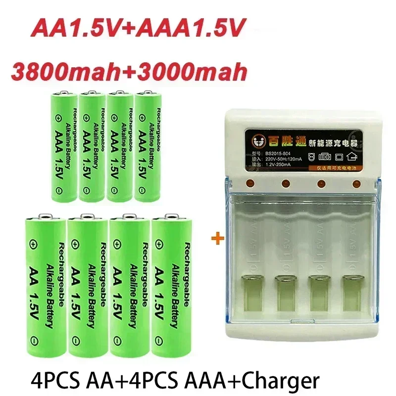 AA +AAA Battery New 1.5VRechargeableBattery AA3800MAH AAA3000MAH with Charger for LED Flashlight Flashlightorelectronicdevices