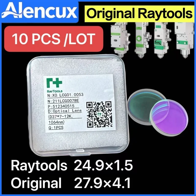 10 PCS Original Raytools Protective Lens 37X7 12KW&37X7 15KW&211LCG0078E for Raytools BM06K BM114 BS12K Fiber Laser Head Lens
