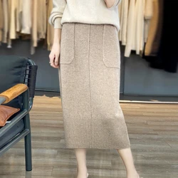 Knitted Cashmere Skirt for Women, Double Pocket, 100% Pure Wool, Commuter Joker, Straight Skirt, Autumn and Winter, New