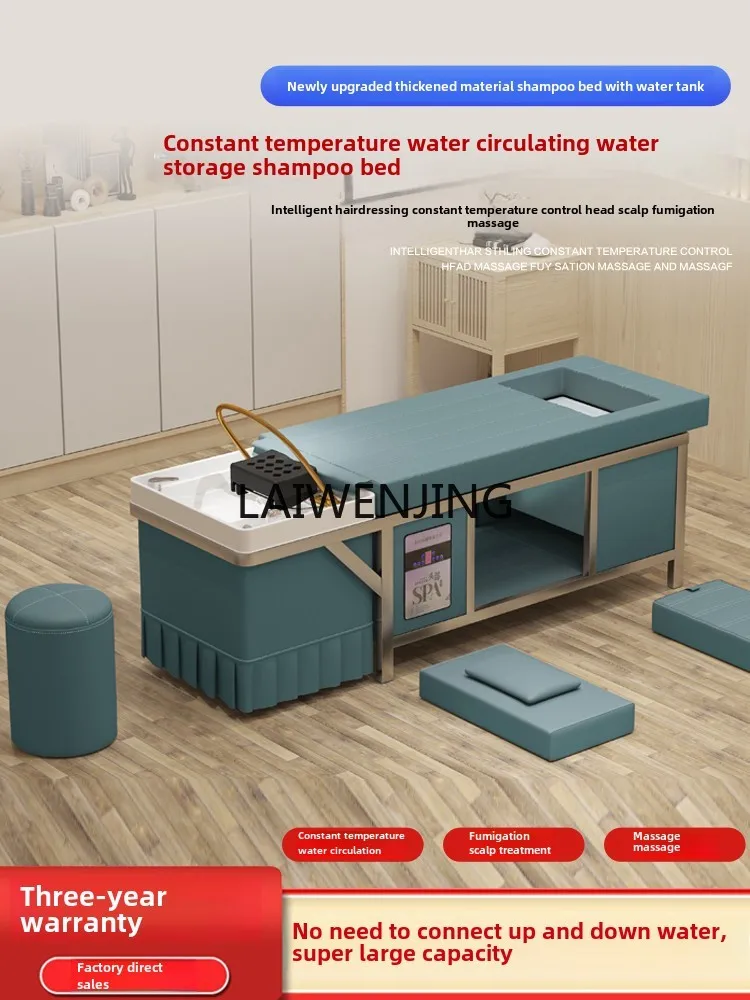 Stainless steel no-connection water head treatment bed water circulation fumigation Thai massage beauty salon