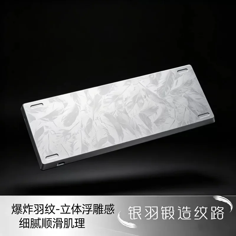NEW MiXingRen GH60 CNC Aluminum Alloy Keyboard Case 60% Anodized Feather Design Custom Shell WOOTING 60HE