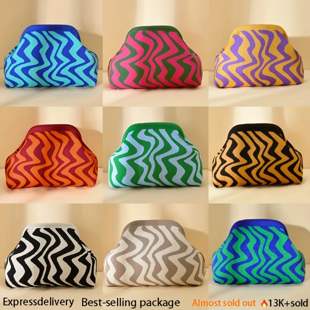 Geometric Striped Knitted Makeup Bag, Portable Cosmetic Storage Bag, Clutch Bag, Ladies Travel Toiletries, Large Capacity Daily