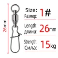 Size 1