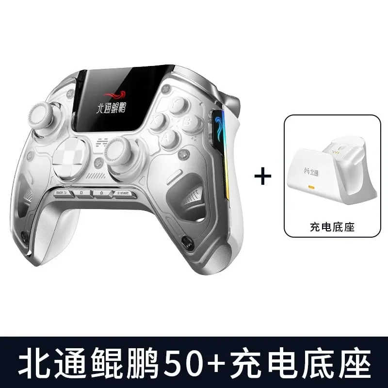 

Beitong Kunpeng 50 Smart Game Controller For Xbox Switch Wireless Controller Nintendo Steam Mobile Phone Ipad Bluetooth Pc Tv