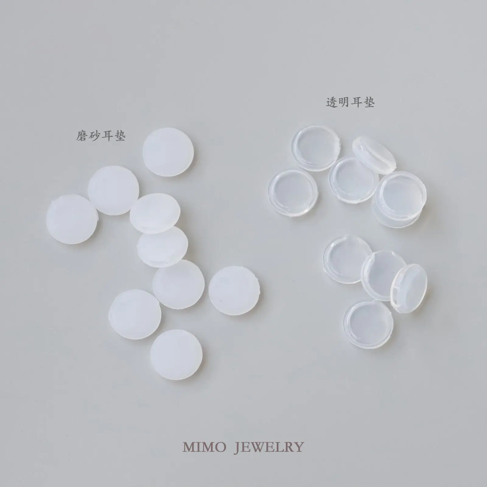 

Силиконовые амбушюры-клипсы Mosquito Coil Disc: нескользящие, мягкие, резиновые, для защиты от боли, аксессуары для DIY-клипсов