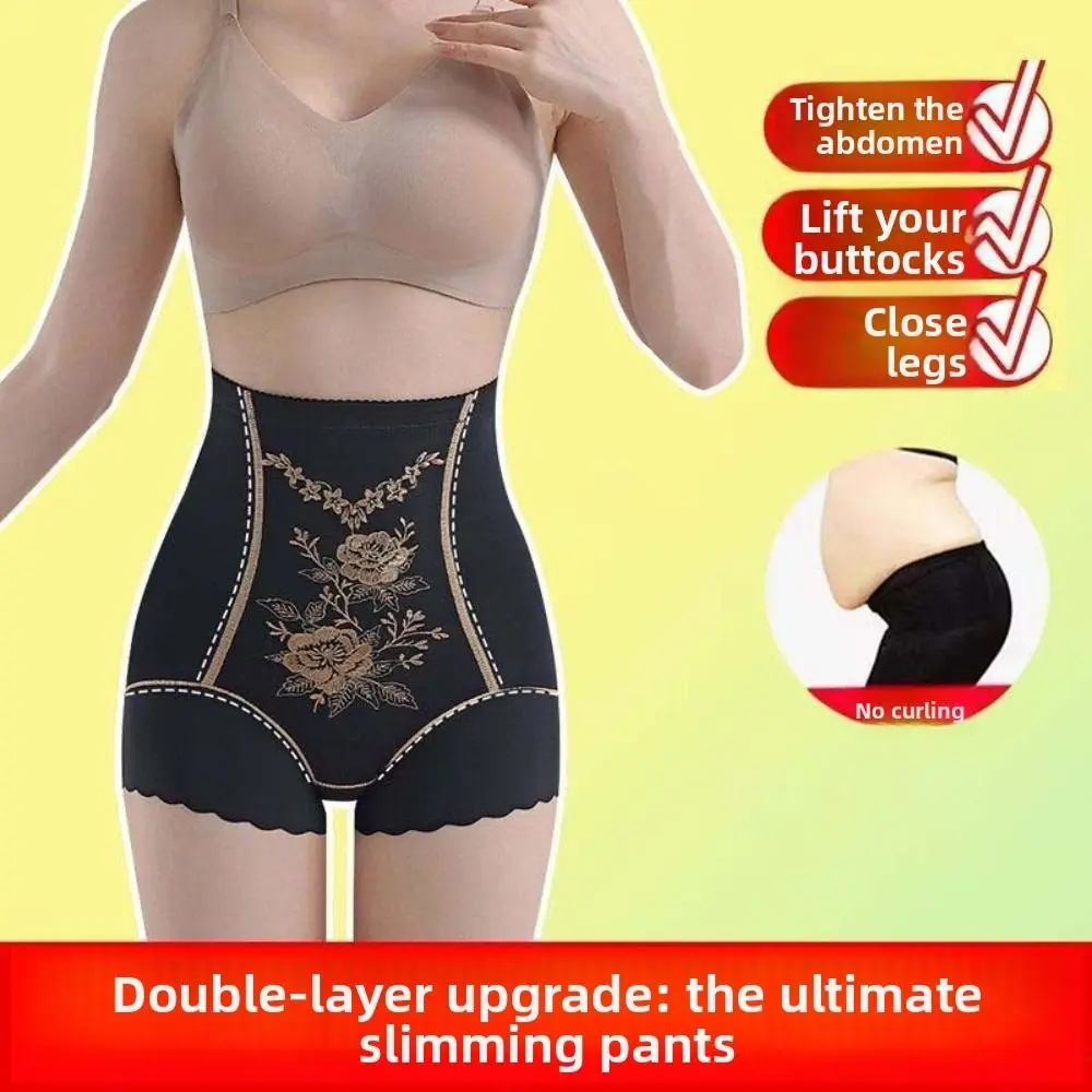 

High Waist Postpartum Body Shaper Shapewear Floral Panties Seamless Underpants Embroidery Flower Belly Contracting