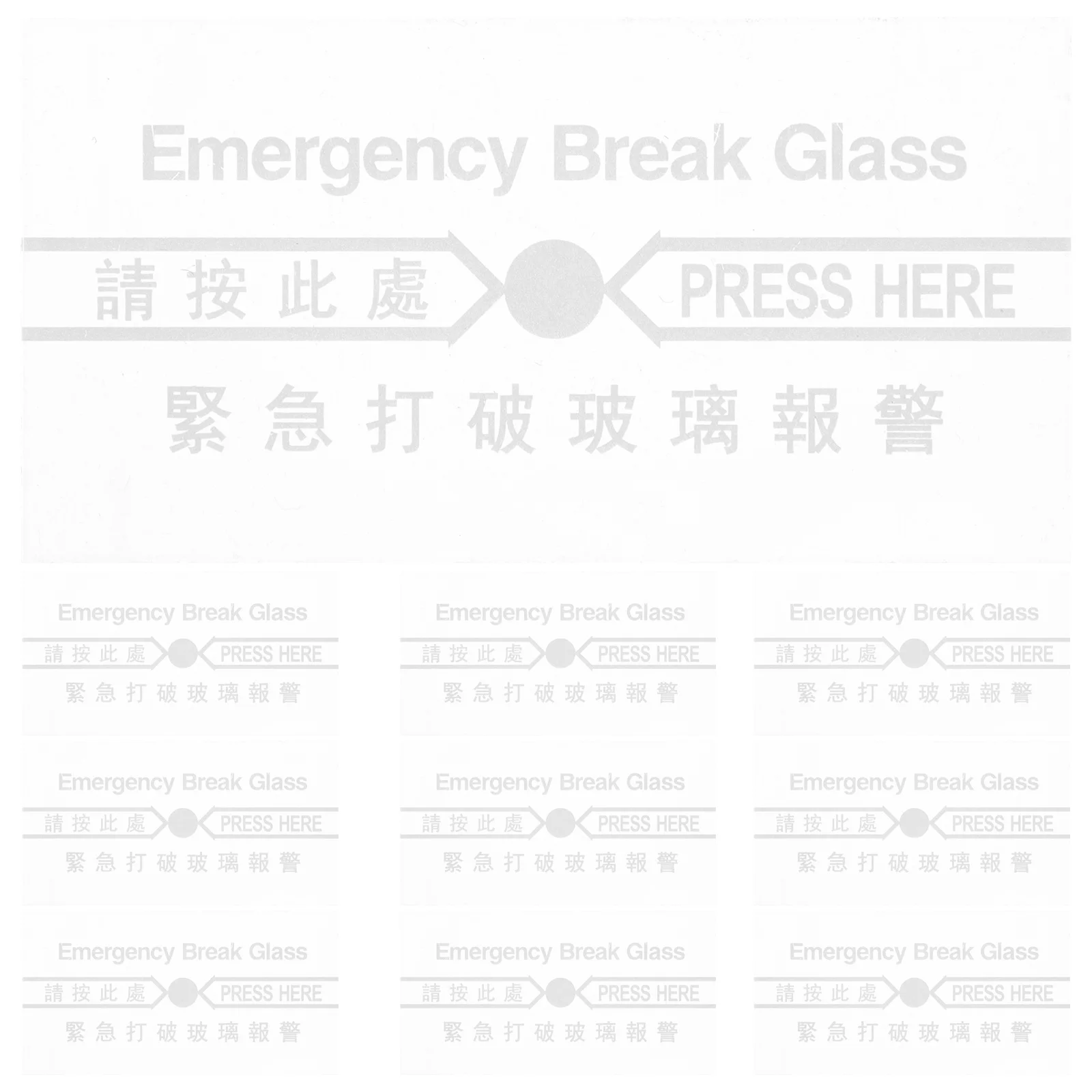 Fire Alarm Glass Plate 100x100mm Heat Resistant Clear Glass for Fire Protection Devices Accessories