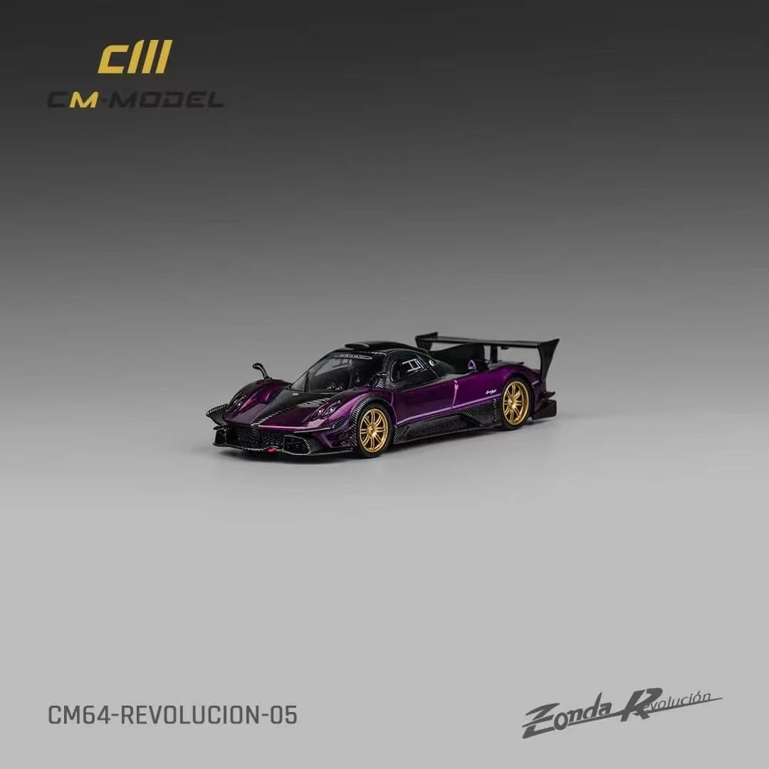 CM 1:64 Zonda R Evolucion Track Version Carbon Purple Replaceable Wheels Diecast Diorama Car Model Collection Toys