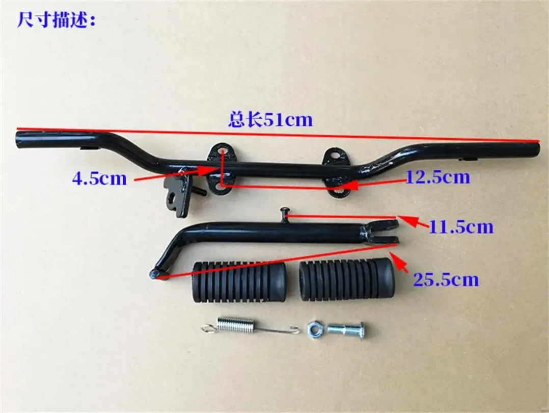 Motorcycle foot pedals horizontal iron assembly is put aside frame side leg bracket For Honda CG125 CG 125 CG150 ZJ125 CG 125cc