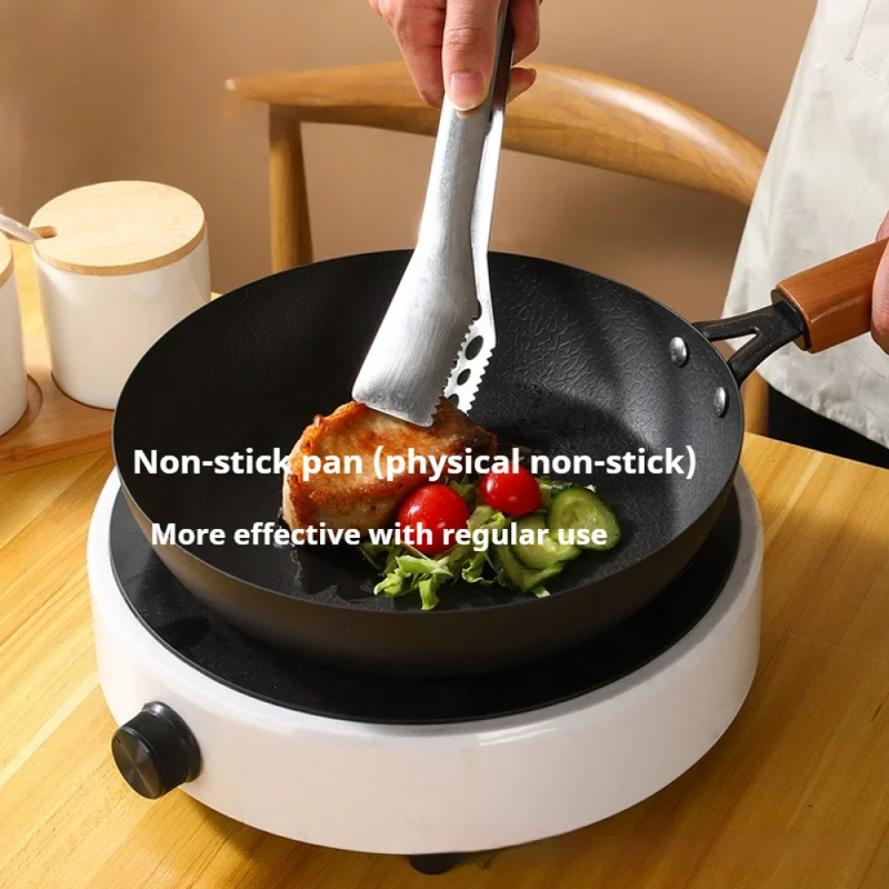 Wooden Handle Non Stick Frying Pan, Multifunctional Frying Pan, Household Cookware, Induction Cooker, And Gas Stove