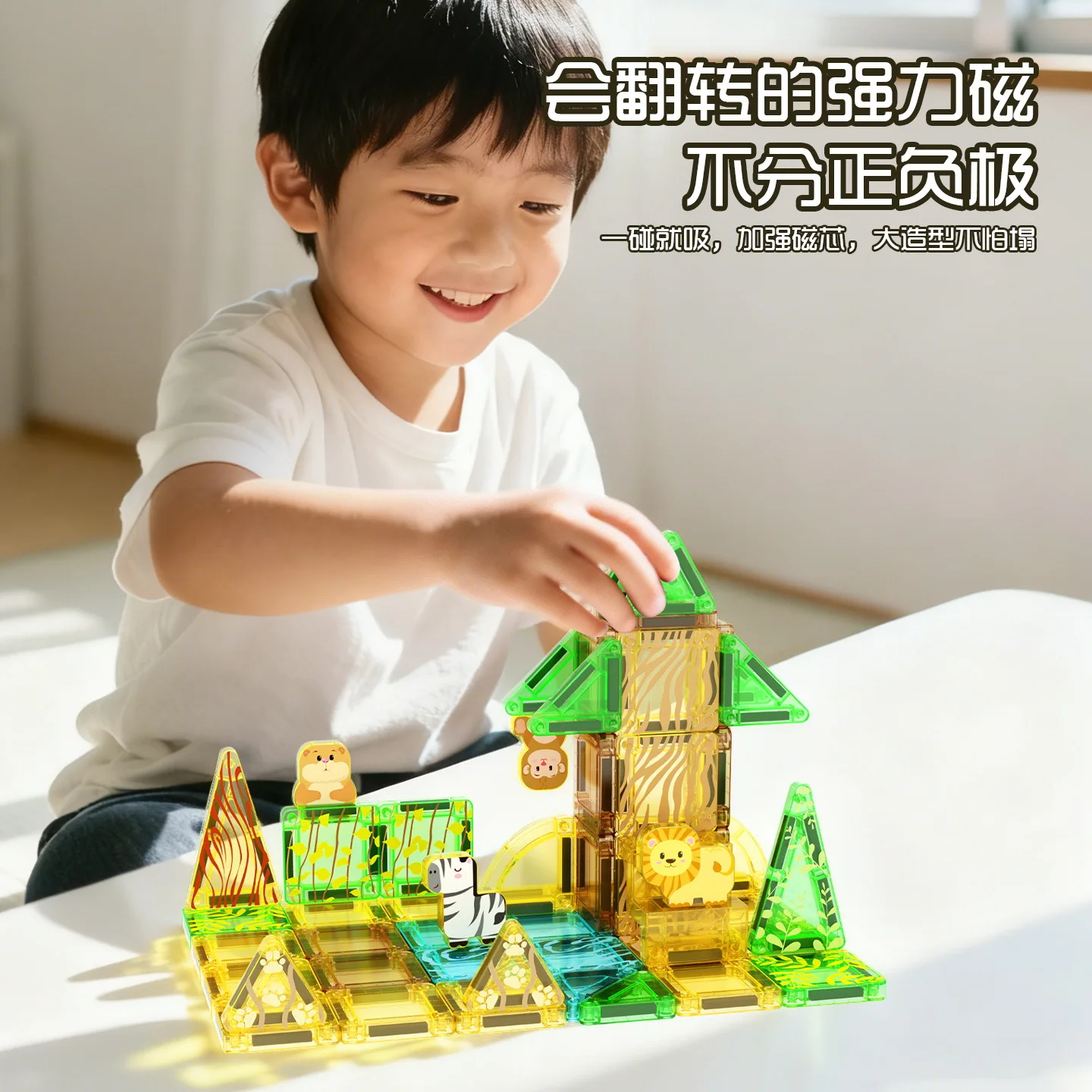 

MAG PARADISE Magnetic Tiles Mini 1.48 Inch Transparent Window Building Blocks Portable Travel Tin Box Set Indoor Outdoor Game