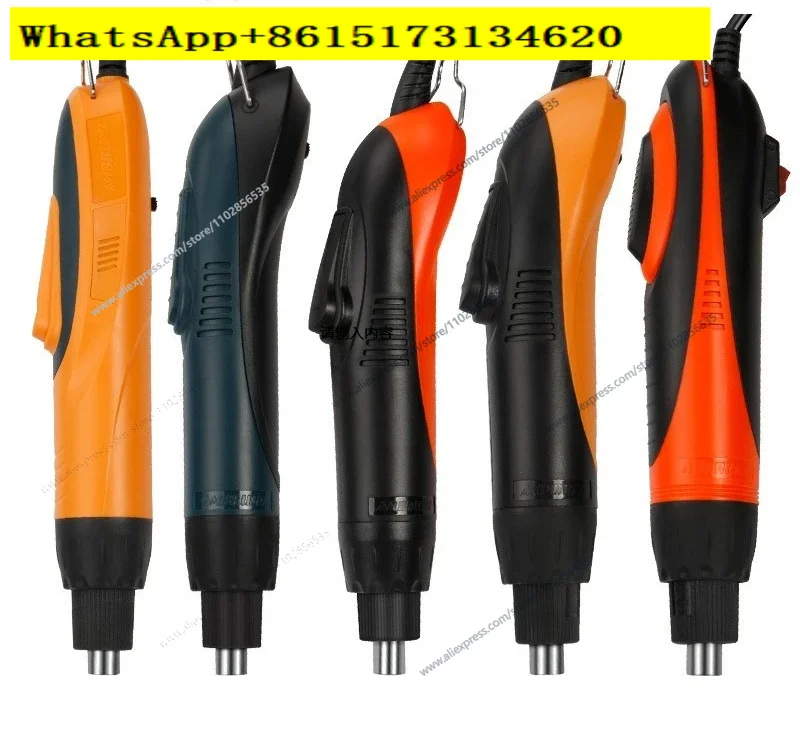 Anbu electric screwdriver 801 electric screwdriver 220V automatic stop insertion type 800/802 electric screwdriver  1pcs