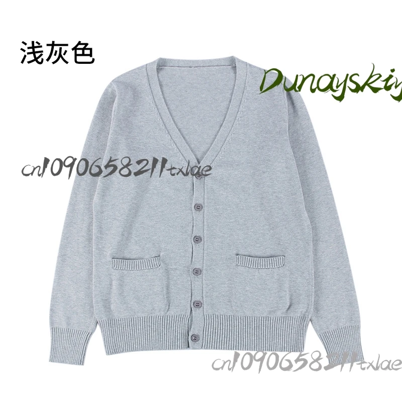 Tenma Tsukasa Rui Project Sekai Uniform Cardigan Knitted Sweater Japanese Cosplay Costumes Women Men Daily Halloween