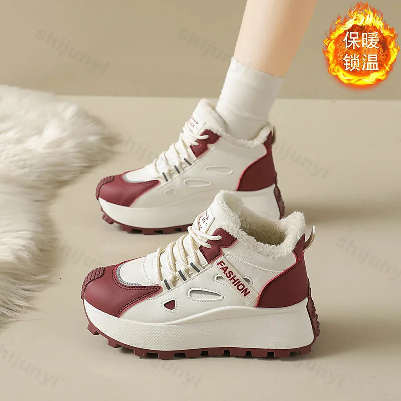 Winter Women Cotton Shoes Plush Warm Women Ankle Boots Thick Soled 2025 New Snow Boots Windproof  Platform Sneakers Botas Mujer