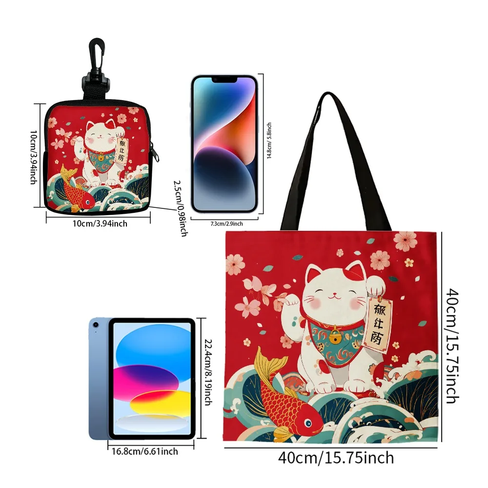 Japanese Maneki Neko Lucky Cat Koi Fish Tote Bag with Matching Coin Purse - Red Sakura Wave Print Reusable Shopping Bag Set