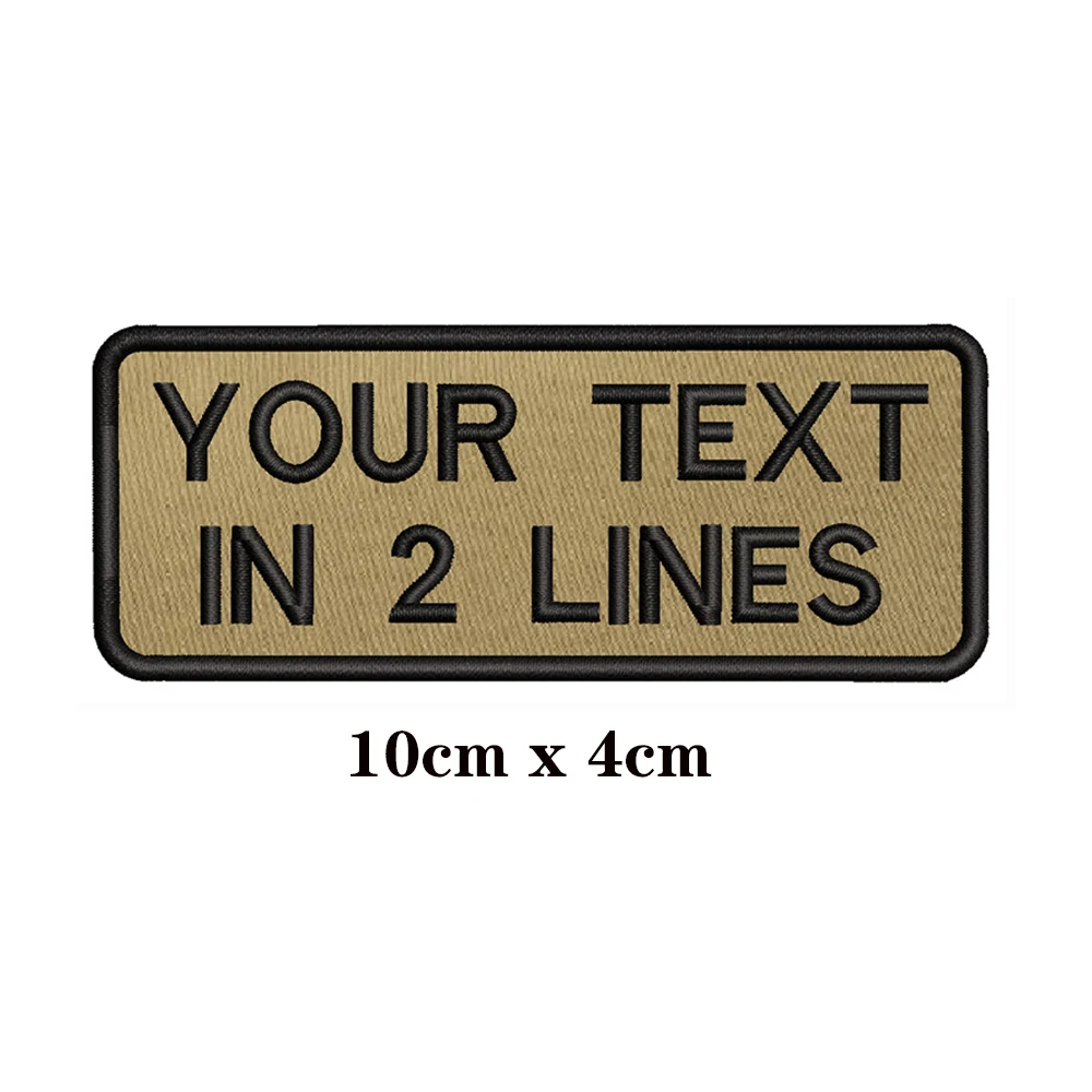 10X4cm Khaki Background Brown Embroidery Custom Name Patch Stripes Badge Iron On Or  Patches