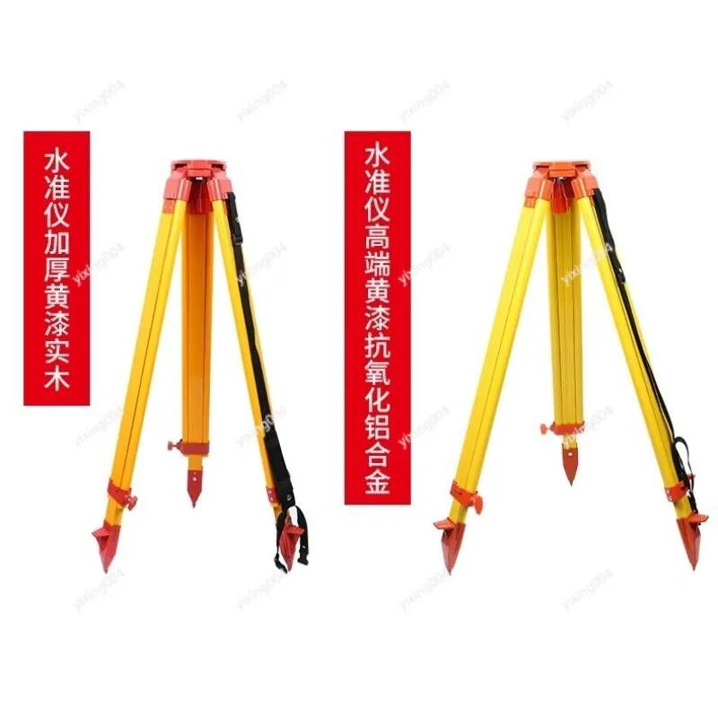 Telescopic Survey Tripod, Aluminum & Wood, for Level, Theodolite and Total Station Instrument