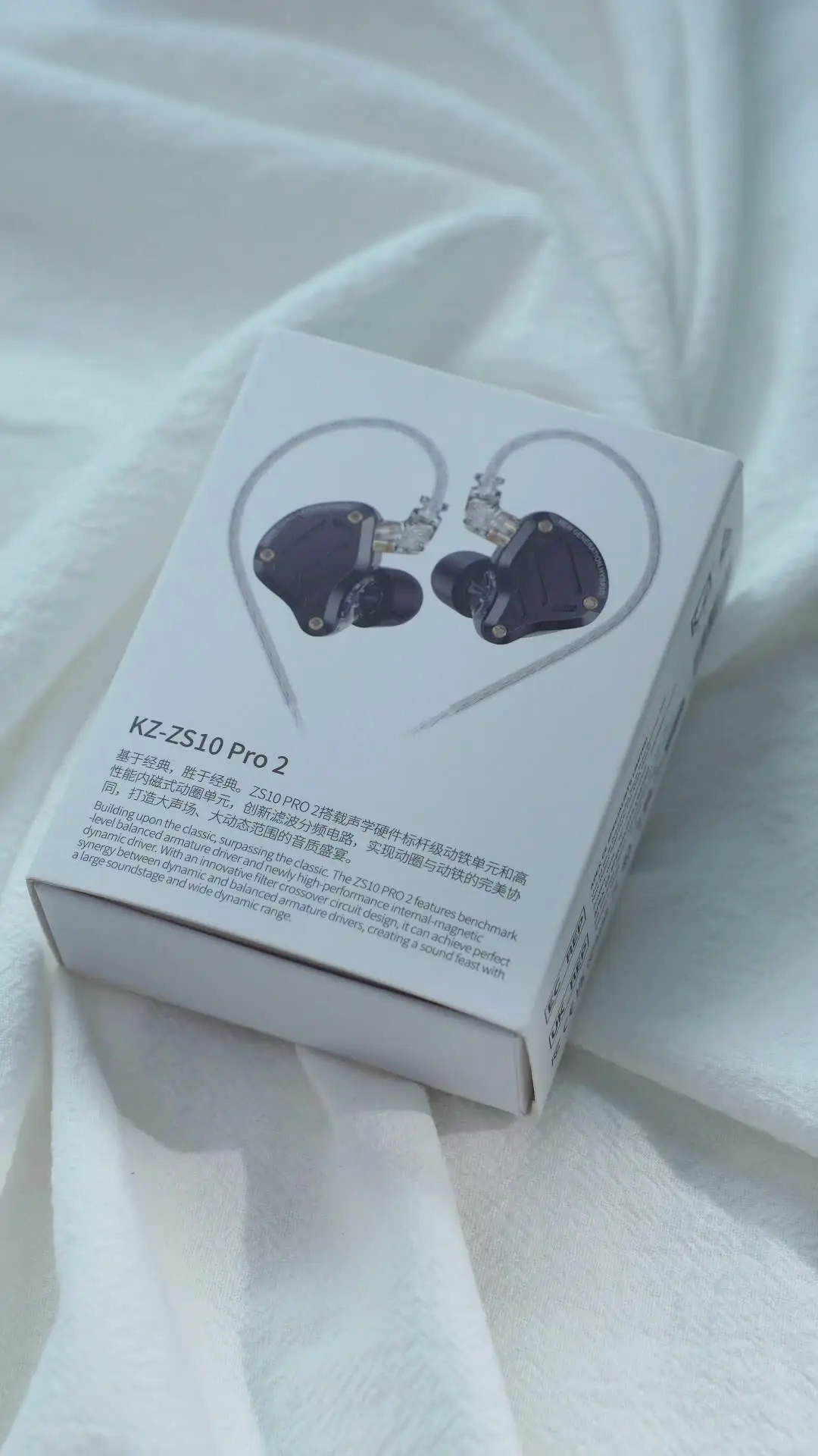 Linsoul x KZ ZS10 PRO 2 IEM Earphone 1DD+4BA Hybrid Wired Earbuds