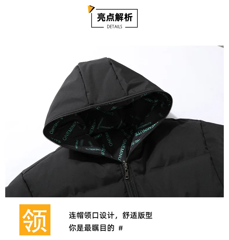 Winter Reversible Zip-Up Padded Jacket Men's Plus Size Thick Warm Outerwear